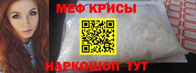 ГАЛЛЮЦИНОГЕННЫЕ ГРИБЫ Заволжье
