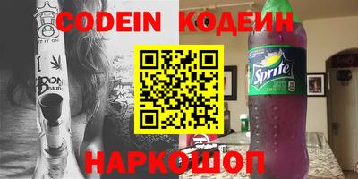 ГАЛЛЮЦИНОГЕННЫЕ ГРИБЫ Заволжье