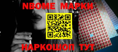 ГАЛЛЮЦИНОГЕННЫЕ ГРИБЫ Заволжье