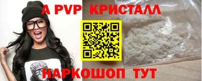 ГАЛЛЮЦИНОГЕННЫЕ ГРИБЫ Заволжье