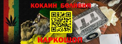 ГАЛЛЮЦИНОГЕННЫЕ ГРИБЫ Заволжье