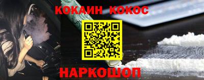 скорость Заводоуковск
