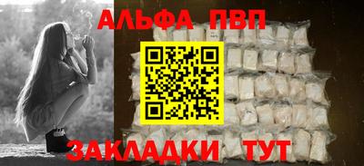 ГАЛЛЮЦИНОГЕННЫЕ ГРИБЫ Заволжье