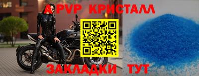 скорость Заводоуковск