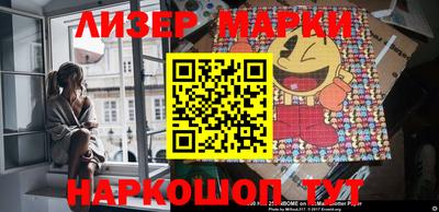 скорость Заводоуковск