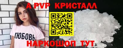 скорость Заводоуковск