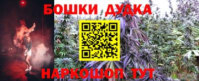 тгк Жуковский
