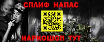 ГАЛЛЮЦИНОГЕННЫЕ ГРИБЫ Заволжье