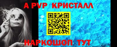 ГАЛЛЮЦИНОГЕННЫЕ ГРИБЫ Заволжье