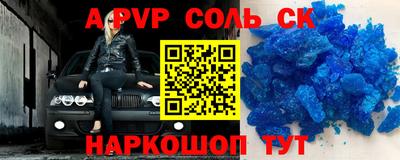 ГАЛЛЮЦИНОГЕННЫЕ ГРИБЫ Заволжье