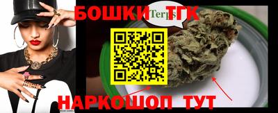 скорость Заводоуковск