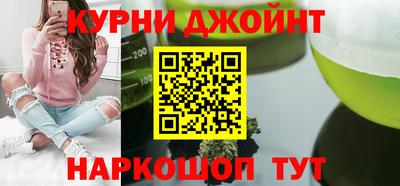 скорость Заводоуковск