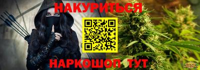 ГАЛЛЮЦИНОГЕННЫЕ ГРИБЫ Заволжье