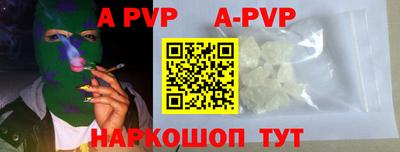 тгк Жуковский
