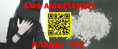 тгк Жуковский