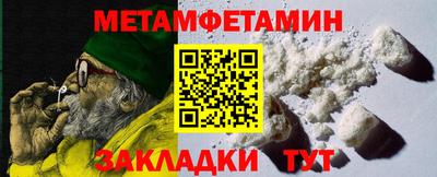 ГАЛЛЮЦИНОГЕННЫЕ ГРИБЫ Заволжье
