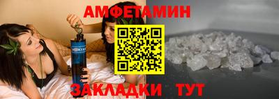 скорость Заводоуковск