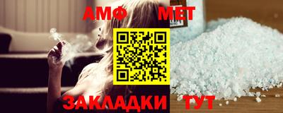 скорость Заводоуковск