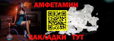 ГАЛЛЮЦИНОГЕННЫЕ ГРИБЫ Заволжье