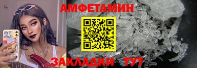 ГАЛЛЮЦИНОГЕННЫЕ ГРИБЫ Заволжье
