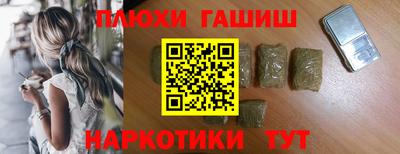 скорость Заводоуковск
