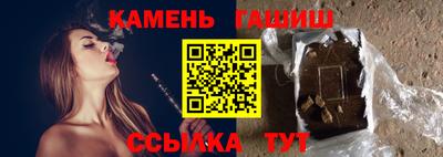 скорость Заводоуковск