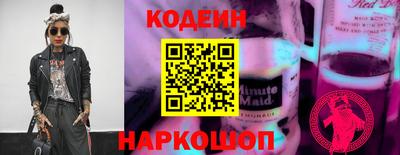 ГАЛЛЮЦИНОГЕННЫЕ ГРИБЫ Заволжье