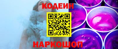 тгк Жуковский