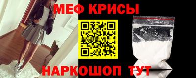 скорость Заводоуковск