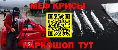 скорость Заводоуковск