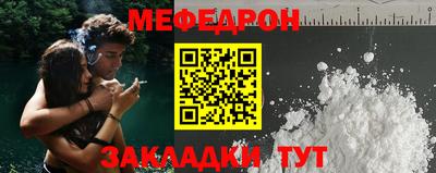 ГАЛЛЮЦИНОГЕННЫЕ ГРИБЫ Заволжье