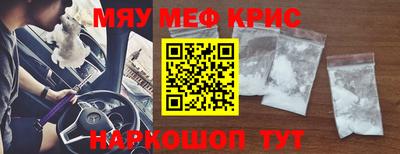 ГАЛЛЮЦИНОГЕННЫЕ ГРИБЫ Заволжье