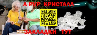 ГАЛЛЮЦИНОГЕННЫЕ ГРИБЫ Заволжье