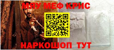скорость Заводоуковск