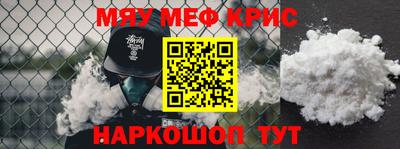 ГАЛЛЮЦИНОГЕННЫЕ ГРИБЫ Заволжье