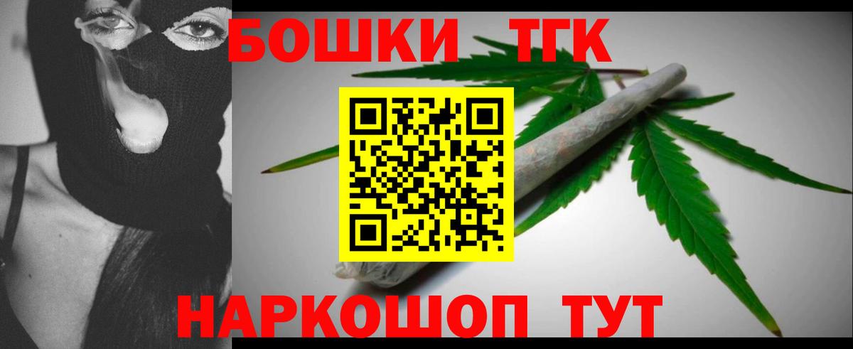 Кокаин  LSD-25  Гашиш  Где продают наркотики?  Михайловск  ЭКСТАЗИ  Меф МЯУ МЯУ кристаллы  Вход с VPN  Бошки Шишки  Меф МЯУ МЯУ 